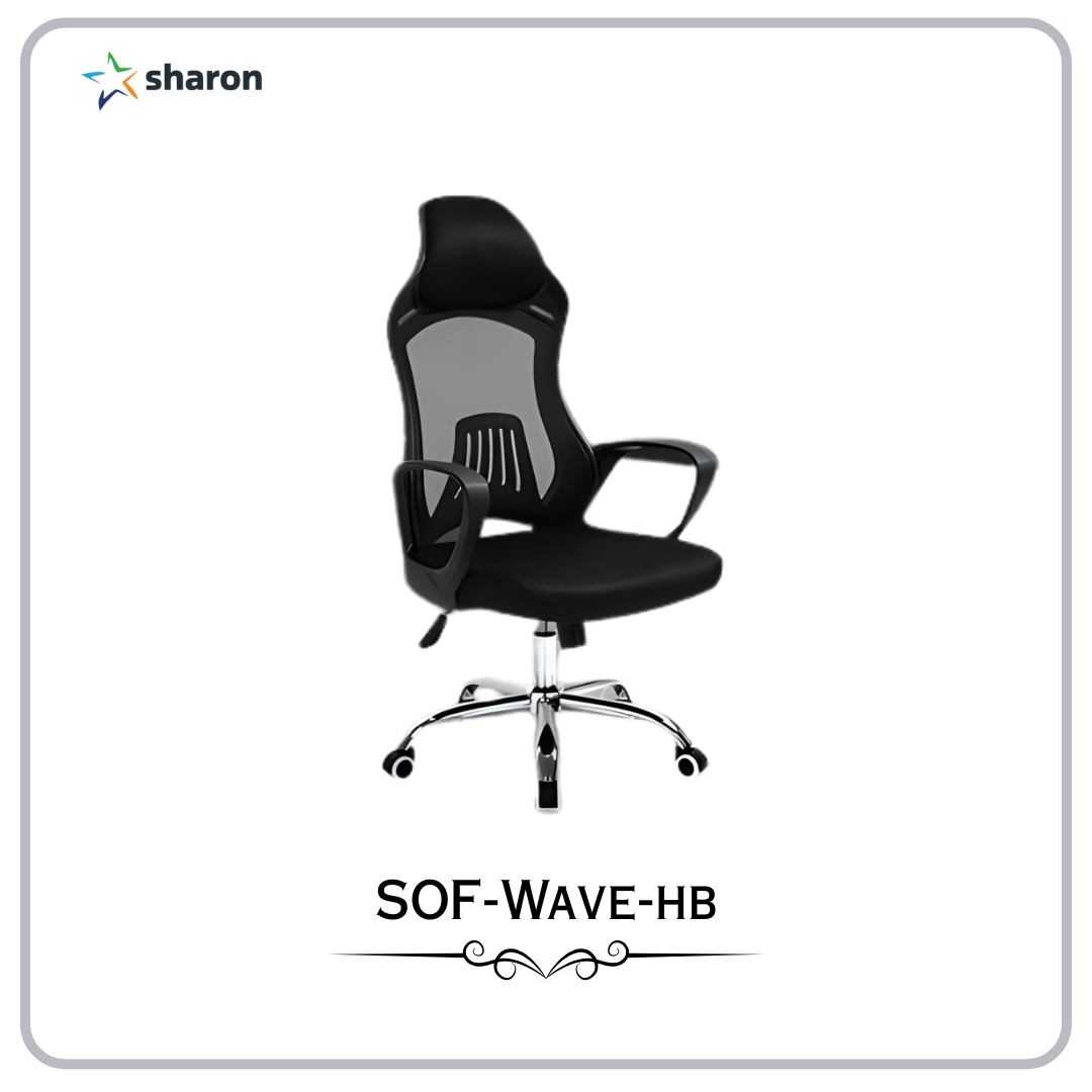 # High Back Mesh Office Chair # Ergonomic Chair # Office Chair