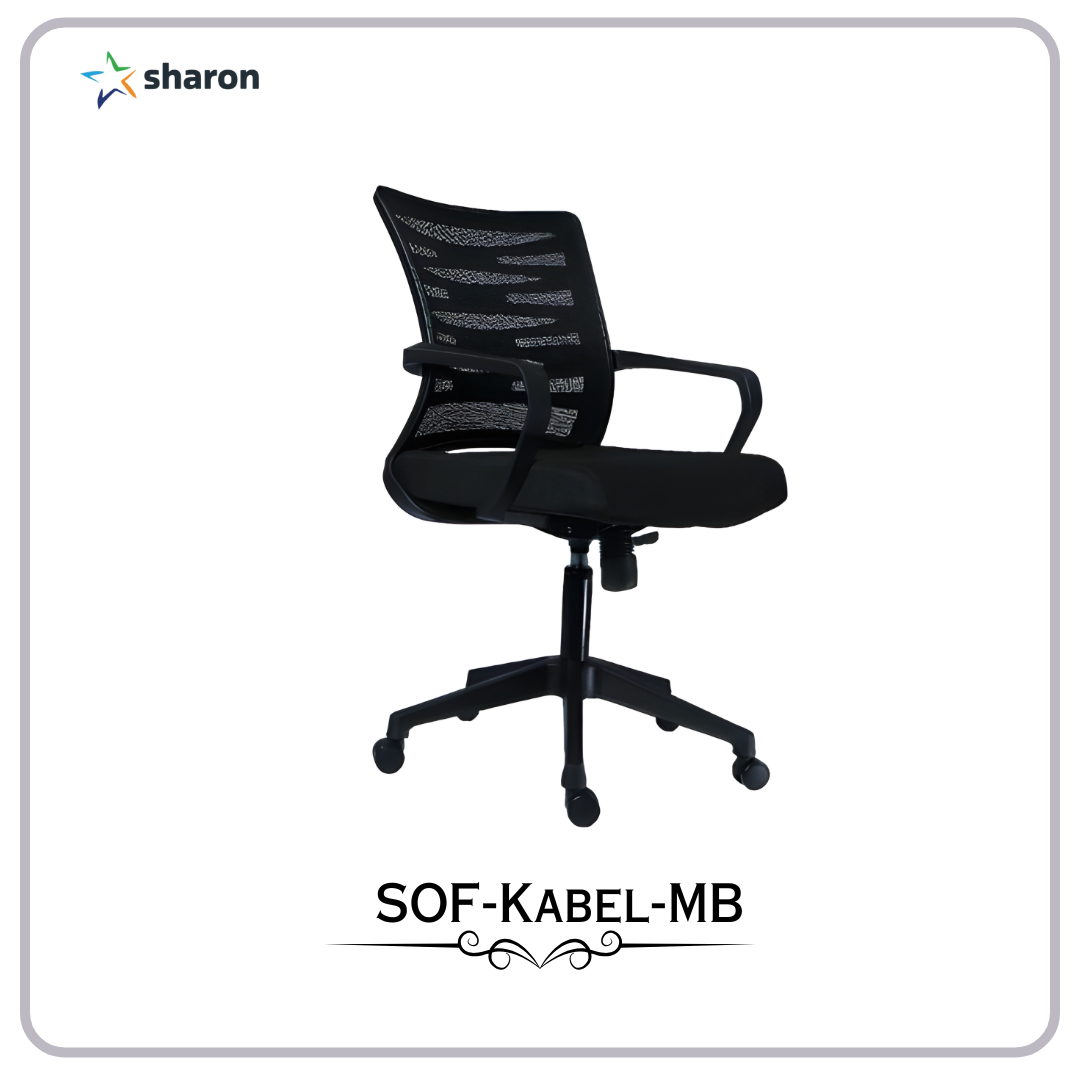 # Medium Back Work Chair # Medium Back Computer Chair # Kabel Office Chair